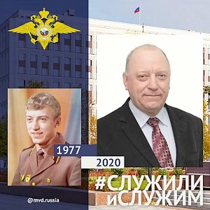 "Служили и служим" полковник милиции в отставке Сергей Макаров вспоминает годы срочной службы в ПВО