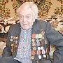 В Алупке на 98-м году жизни ушел из жизни ветеран Великой Отечественной войны
