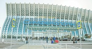 Как менялся аэропорт Симферополь, ставший одним из символов российского Крыма