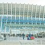 Как менялся аэропорт Симферополь, ставший одним из символов российского Крыма