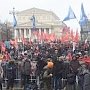Коммунисты провели в Москве многотысячное шествие и митинг, посвященные Дню Советской Армии и Военно-Морского Флота