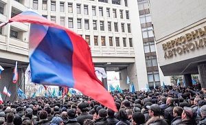 26 февраля 2014 года весь мир увидел, что крымчане готовы жертвовать собой за идею воссоединения с Россией