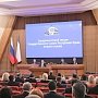 Выступление Председателя Государственного Совета Республики Крым Владимира Константинова в ходе заседания крымского парламента 26 февраля 2020 года