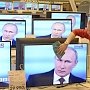 Кремль создал структуру для госпропаганды в интернете