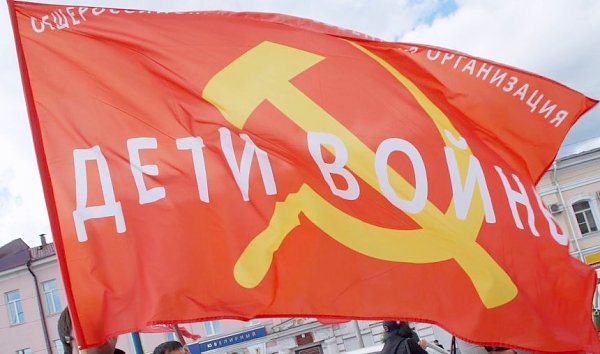 Коммунисты Татарстана настаивают на принятии закона о «детях войны»