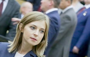 Поклонская рассказала о первом десанте «вежливых людей» в Крыму