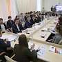Студенты двух ведущих крымских вузов обсуждают поправки в Конституцию за круглым столом