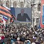 Опросы: Лишь четверть россиян готовы проголосовать за поправки к Конституции. Они хотят сохранения власти у Путина