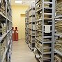 В госкомитете по делам архивов открылась Республиканская Доска почёта архивистов