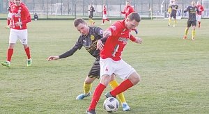 Крымский футбол вернулся с каникул