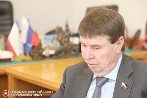 Молодежный форум «Русские сердцем» объединит талантливую молодежь Крыма, регионов России и зарубежных стран, - Сергей Цеков