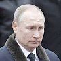 Счетная палата: Обещания Путина по борьбе с бедностью не будут выполнены