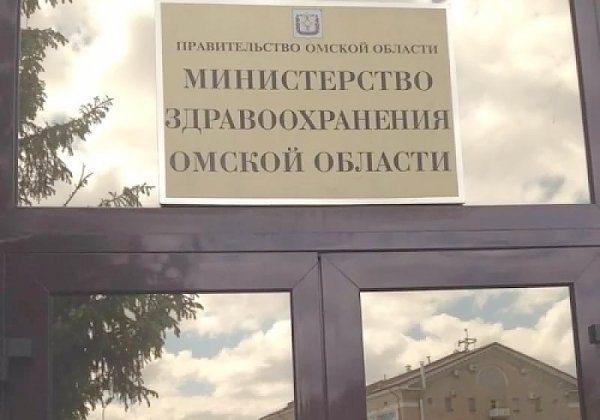 В Омской области врачи неделю катали пациентку с инсультом из больницы в больницу пока она не умерла