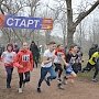 В Ботаническом саду 7 марта в Симферополе легкоатлеты устроят забег
