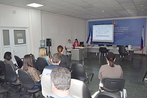 В Крыму открылся Учебный центр профобучения в сфере закупок