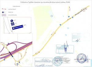 Для садоводов «Родничка» и «Минерала» организовали временный выезд на «Тавриду»