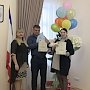 В Симферополе зарегистрирован 1000-й новорожденный
