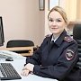 "Российская полиция дамами гордится": полицейская УМВД России по г. Севастополю Анастасия Милькевич