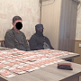 В Крыму мошенник-рецидивист просил полмиллиона рублей за содействие в оформлении документов в «Крымэнерго»