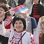 Стало известно, как Крым отметит шестую годовщину референдума