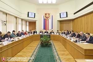 Очередное заседание сессии Государственного Совета Республики Крым пройдет 25 марта