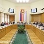 Очередное заседание сессии Государственного Совета Республики Крым пройдет 25 марта