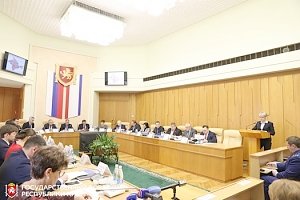 Многофункциональные центры расширят перечень предоставляемых социально значимых услуг