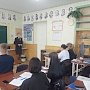 Сотрудники полиции провели в школах Бахчисарая профилактические лекции