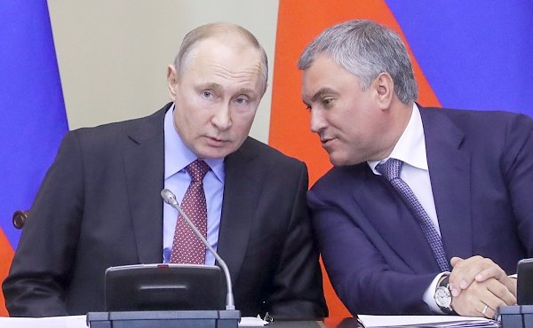Короли лицемерия. Вячеслав Володин: Преимущество России — это не нефть и газ, а Владимир Путин