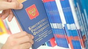 Предложенные поправки в Конституцию прежде всего носят социальный характер, — Турчак