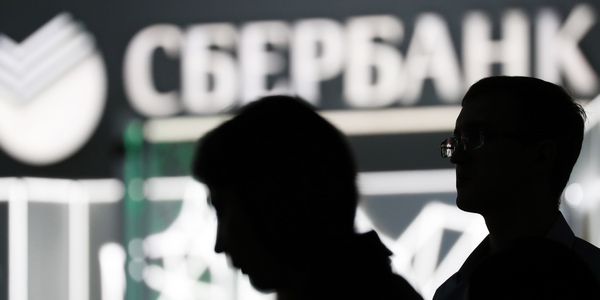 Николай Коломейцев: Покупка правительством акций Сбербанка ведет к раскассированию Фонда национального благосостояния
