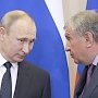 Путин оправдал миллиардные доходы глав госкорпораций