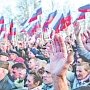 Как Крым голосовал за воссоединение с Россией
