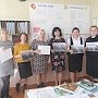 Сотрудники ОМВД России по Нижнегорскому району провели круглый стол с педагогами на тему «Стоп - мошенничество»