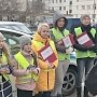 В Севастополе сотрудники Госавтоинспекции объявили о старте профилактической операции «Весенние каникулы»
