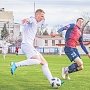 В Крыму прошли матчи 17-го тура Премьер-лиги КФС