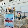 В аэропорту Симферополь открылась выставка в честь Крымской весны