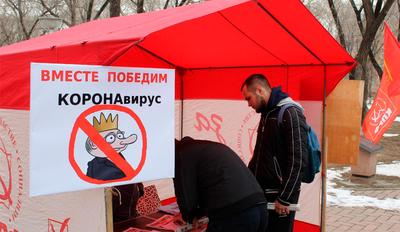 Акции протеста прошли по всей России