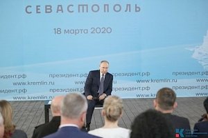 Путин в Крыму попросил не ставить Лукашенко в неудобное положение