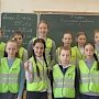 Госавтоинспекции Севастополя курирует проведение мероприятий по соблюдению правил дорожного движения среди школьников
