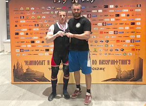 Крымчанин завоевал серебряную медаль на Чемпионате России по классическому пауэрлифтингу