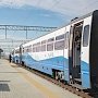 Из Симферополя в Керчь с апреля запускают комфортабельный поезд