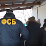 ФСБ выявила в Крыму, в Ростовской области и в Коми ячейку финансистов запрещённого на территории РФ «Исламского государства»
