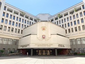 Крымский парламент временно переходит на дистанционный режим работы