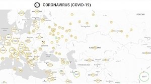 Сотрудница Госкомрегистра вернувшись из-за границы отправилась на карантин