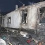 По факту гибели семьи при пожаре в Симферополе возбудили уголовное дело