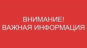 Названы рекомендации по профилактике коронавируса для пожилых людей