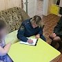 Севастополе полицейские проверили состоящих на профилактическом учёте подростков и их семьи