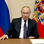 Владимир Путин в обращении к нации по ситуации с коронавирусом объявил следующую неделю выходной. Подробности Обновлено