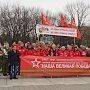 Марш «Наша Великая Победа» продолжился в Краснодаре и Белореченске